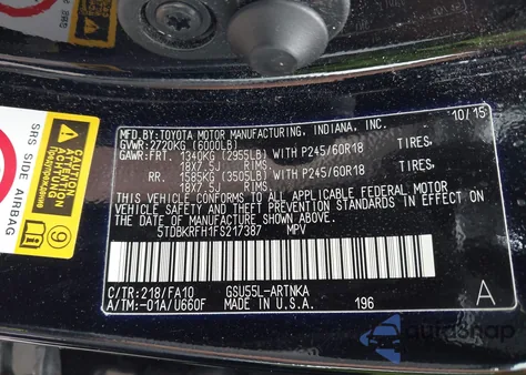 2015 Toyota Highlander Le Plus V6 из США, поврежденный, VIN 5TDBKRFH1FS217387